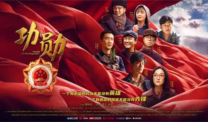 草草影院热播剧集长夜书推荐海报